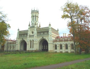 Gare "Nouveau Peterhoff" (1854-1857)